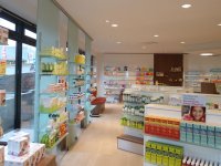Graefenbach Apotheke, 55595 Hargesheim