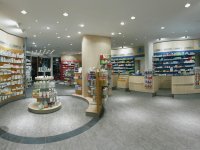 Martini-Apotheke, 57250 Netphen