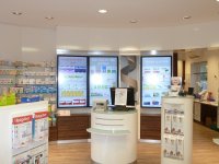 Sonnen Apotheke, 35216 Biedenkopf